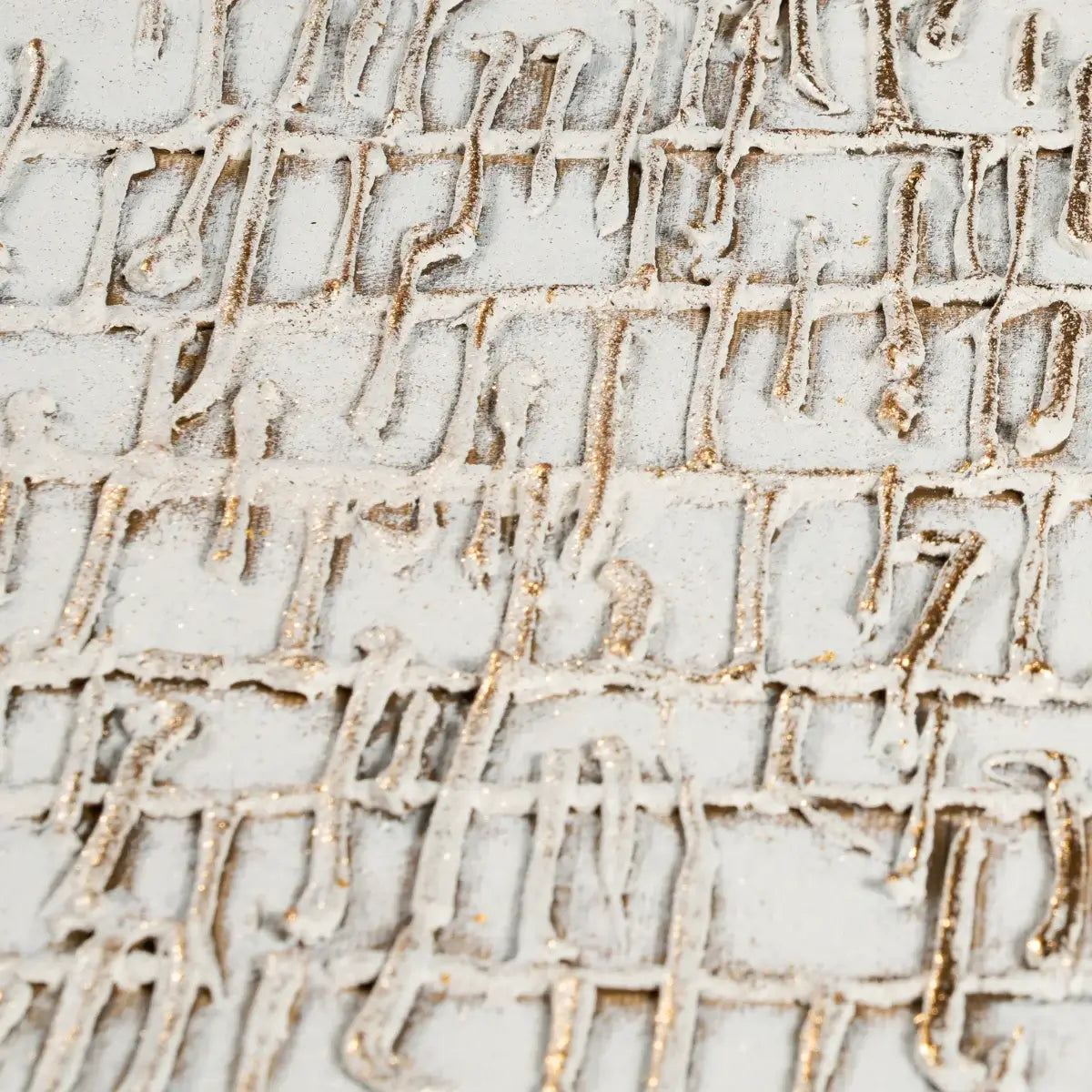 Pale Lattice: Textured Minimalist Abstract Painting with 3D Grid Relief