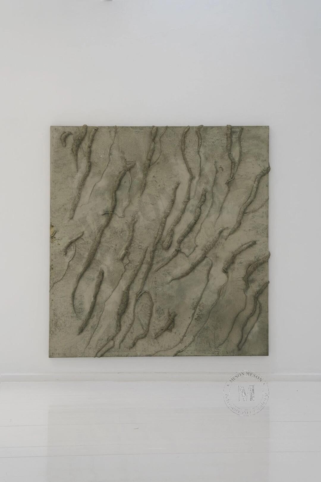 Wabi Sabi Earthy Green Textured Wall Art, Minimal Abstract Square Canvas for Living Room